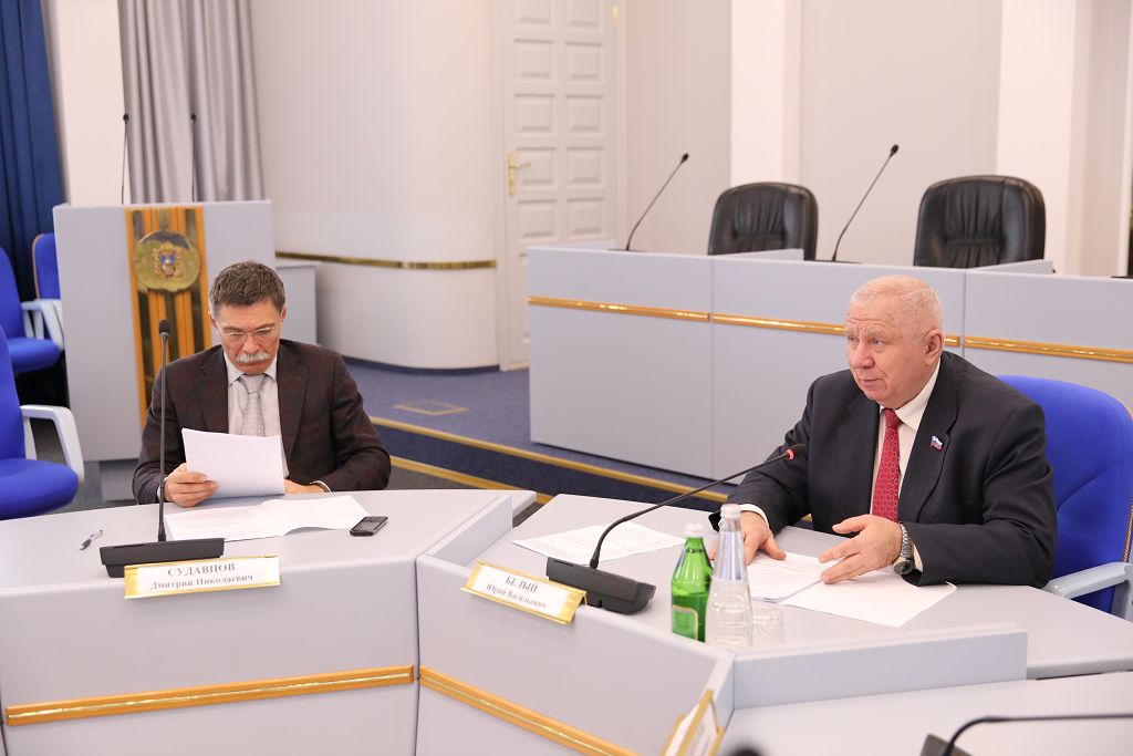 Отработать все вопросы до заседания