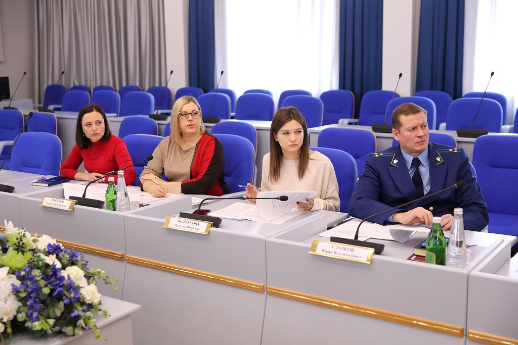 Отработать все вопросы до заседания
