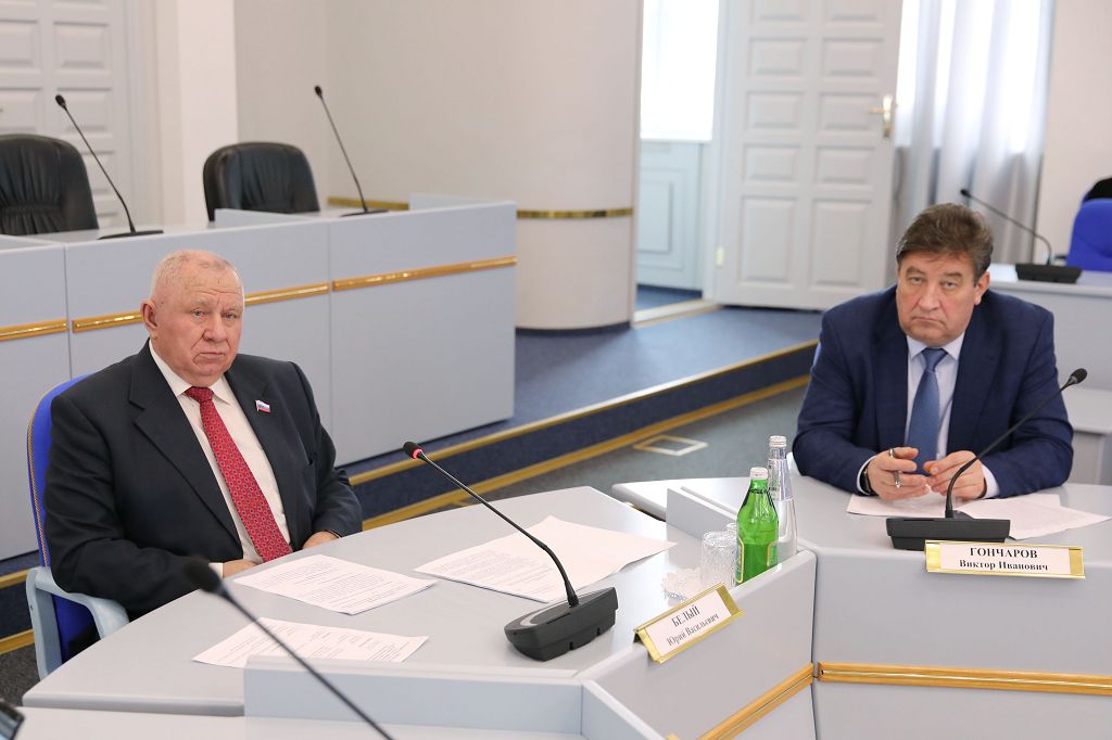 Отработать все вопросы до заседания