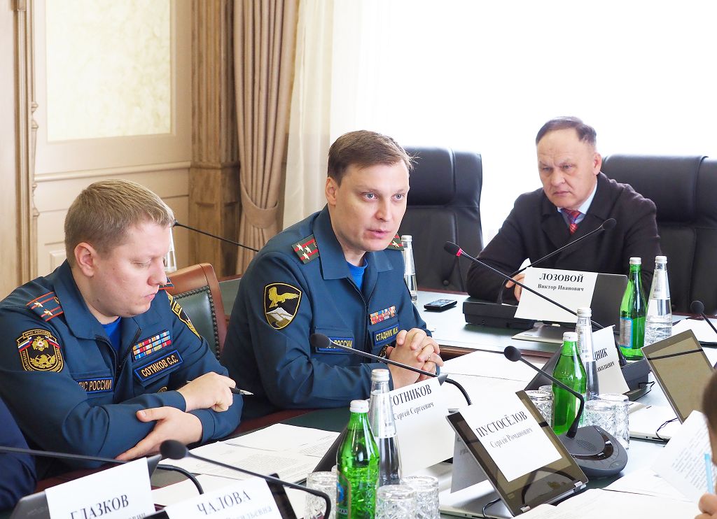 С учётом всех мнений