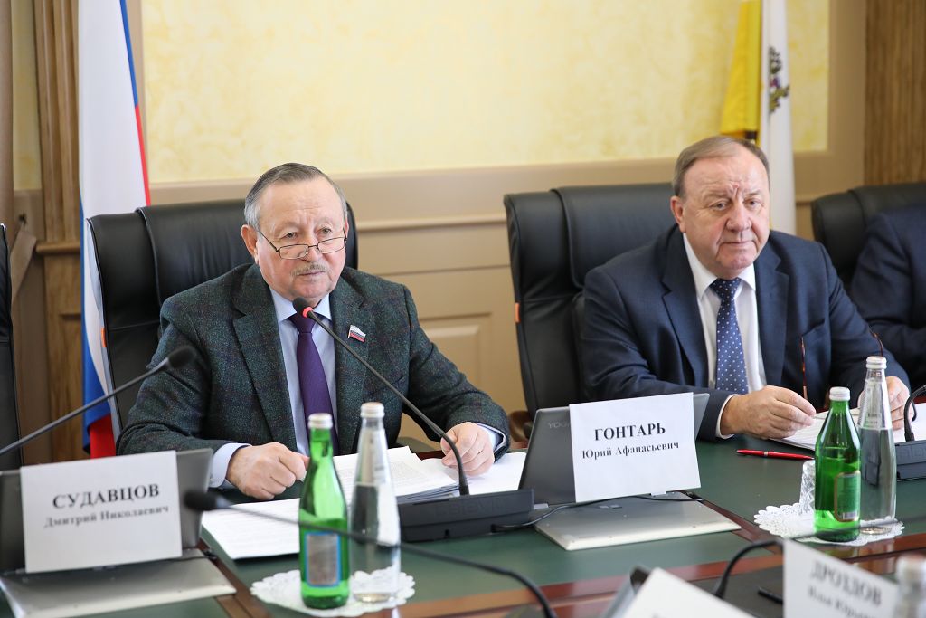 Закон и отчёт