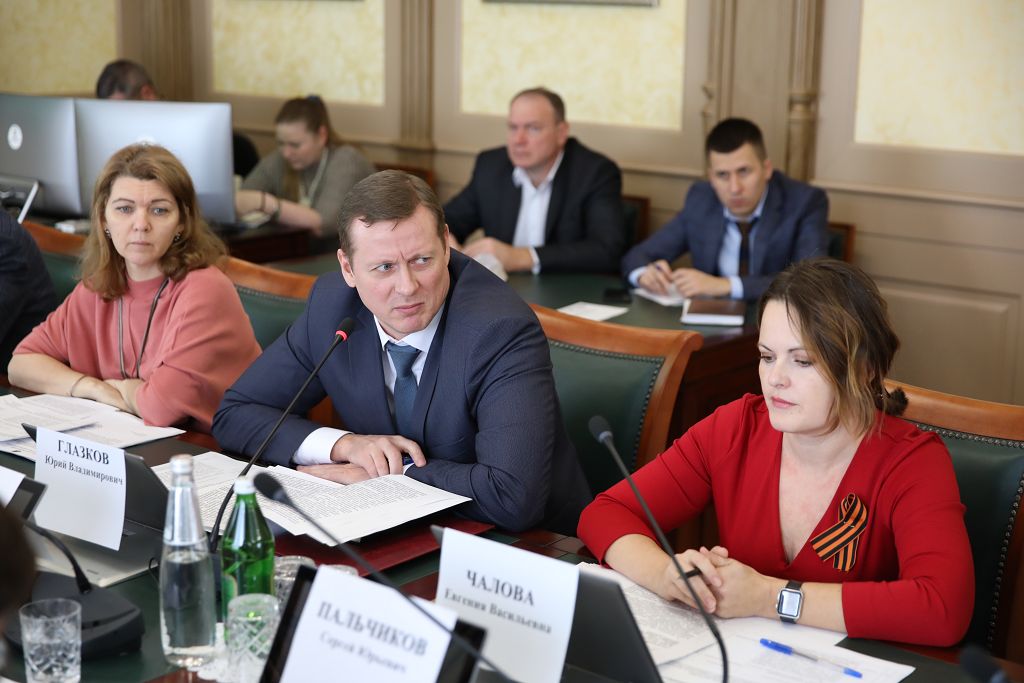 Закон и отчёт