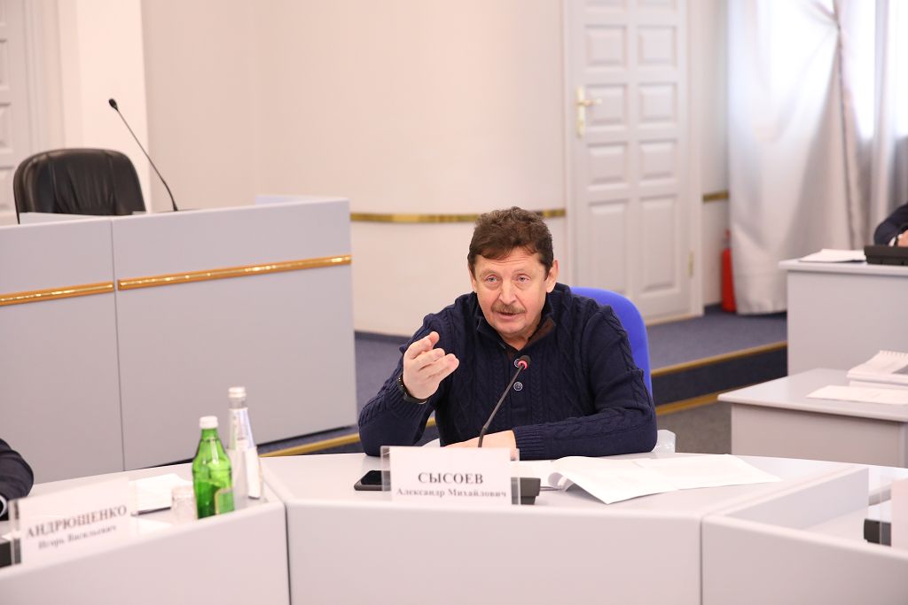 В целях эффективного планирования строительства