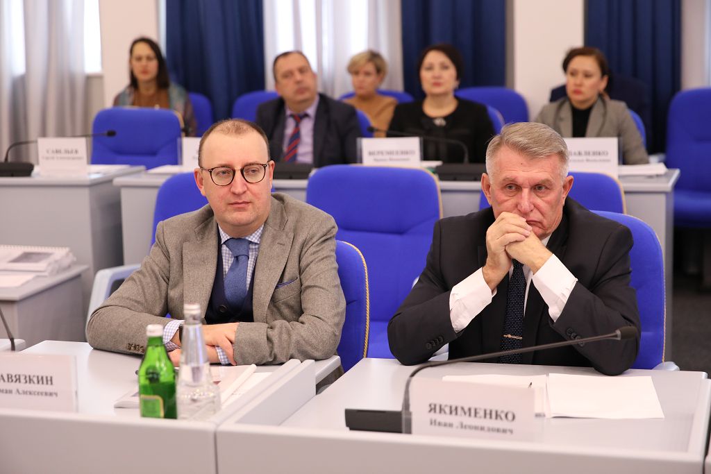 В целях эффективного планирования строительства