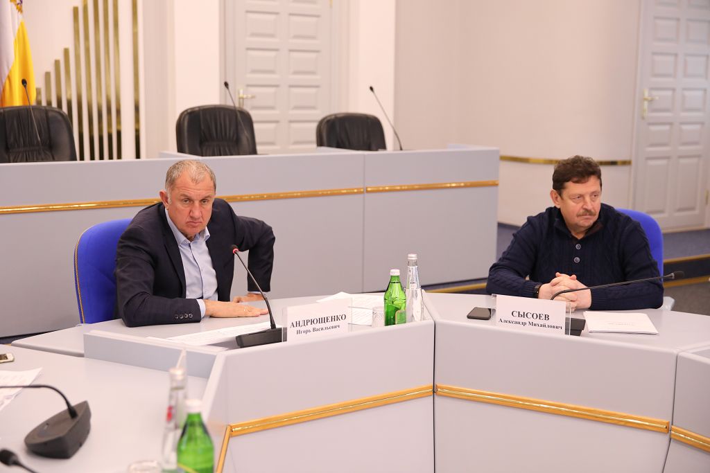 В целях эффективного планирования строительства