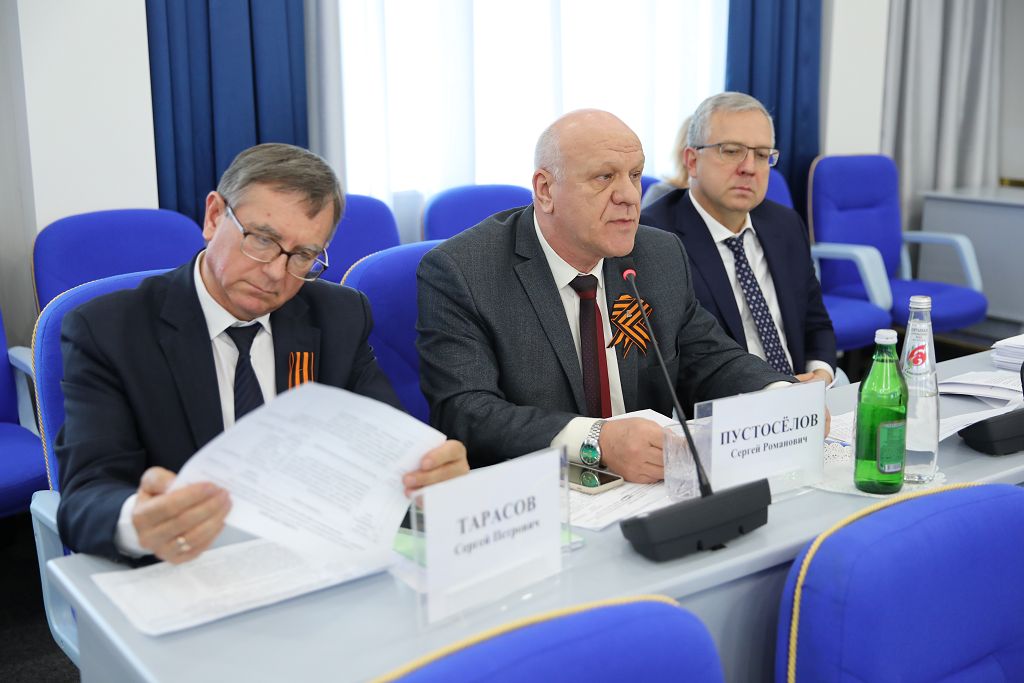 На повестке создание муниципальных округов
