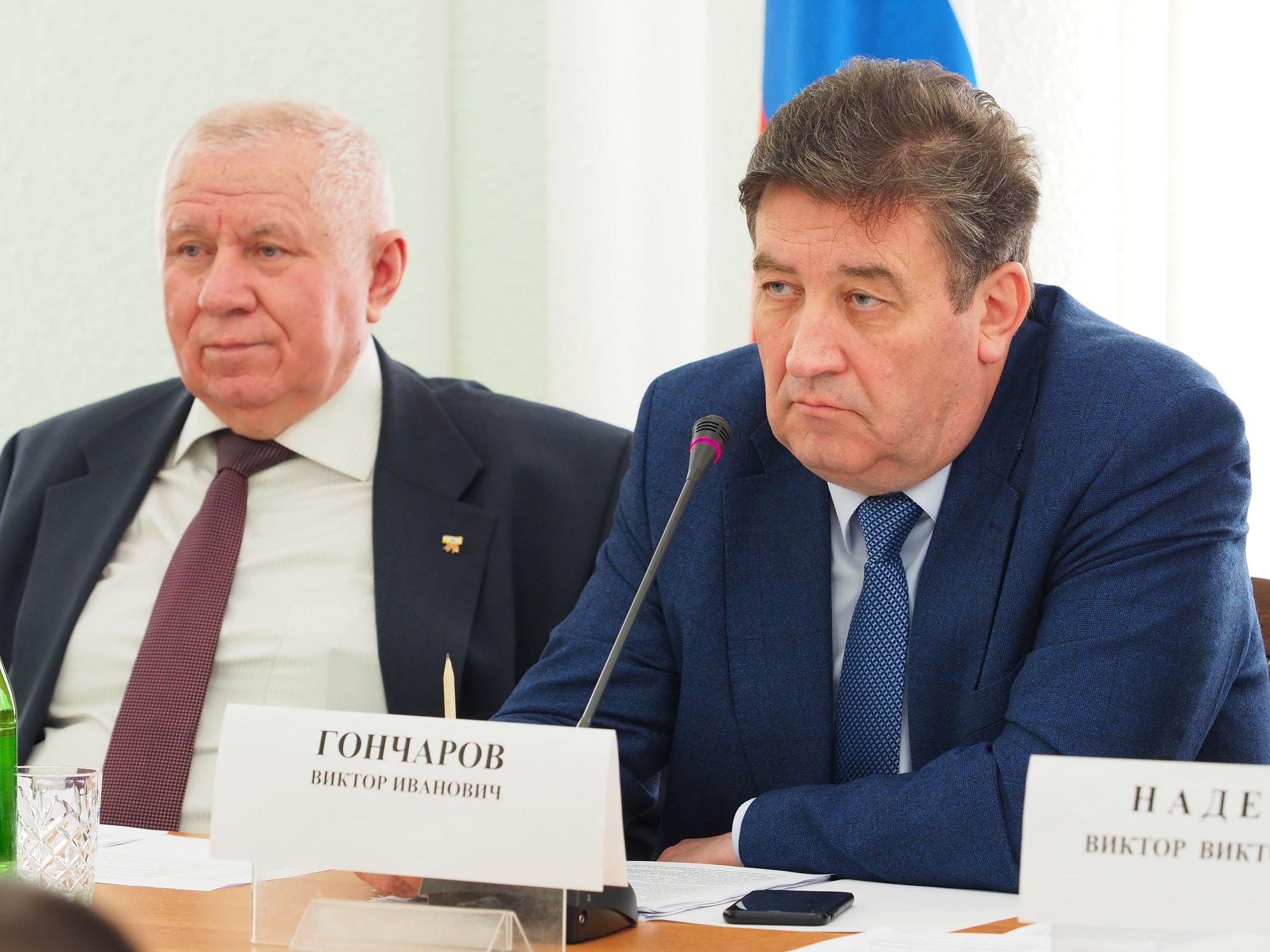 Проблемы нужно решать комплексно