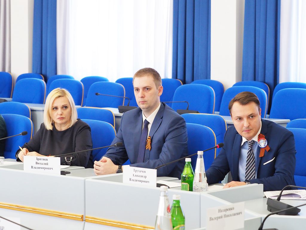 В краевом законе появится понятие социальное предпринимательство