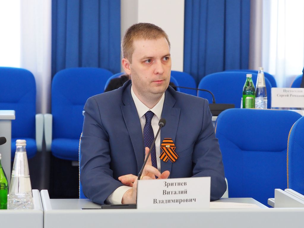 В краевом законе появится понятие социальное предпринимательство