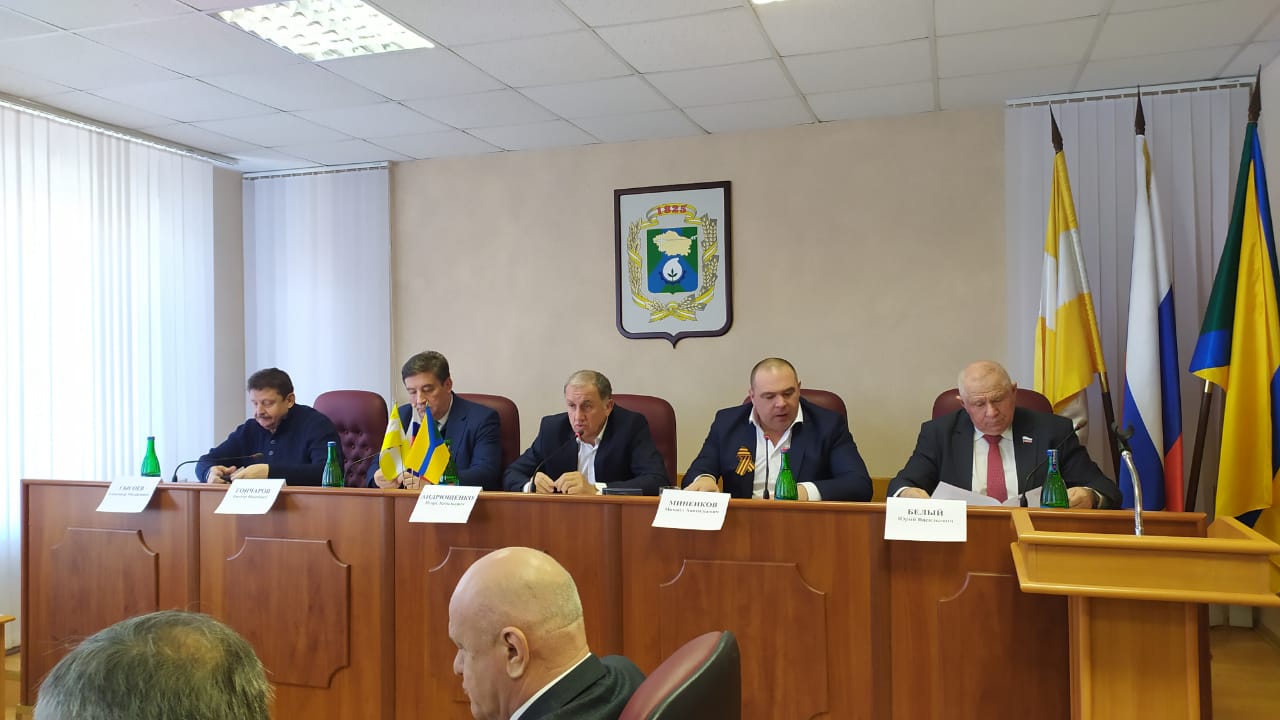 Перспективы работы с отходами