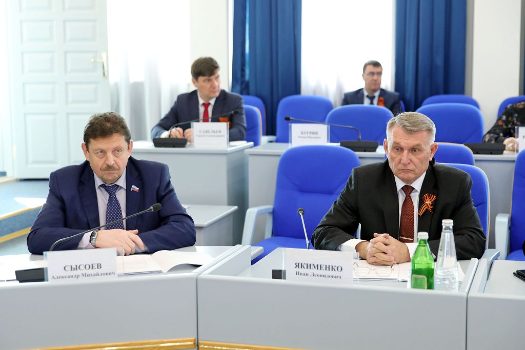 На повестке дня реализация нацпроектов