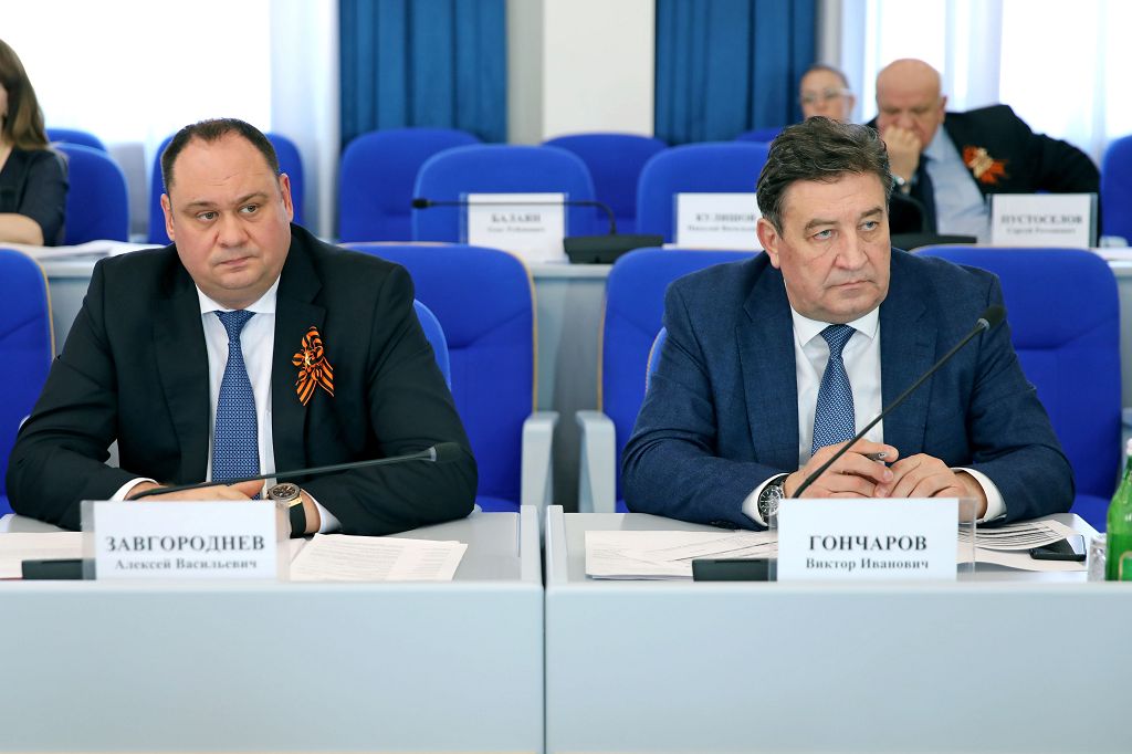 На повестке дня реализация нацпроектов