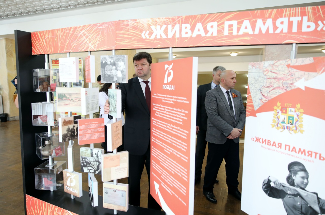 День защитника Отечества отметили на Ставрополье
