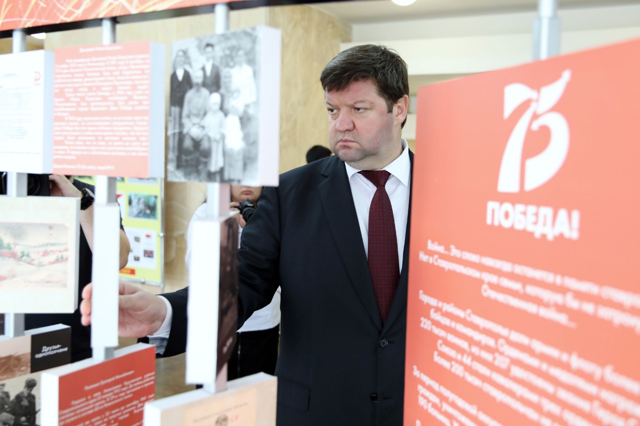День защитника Отечества отметили на Ставрополье