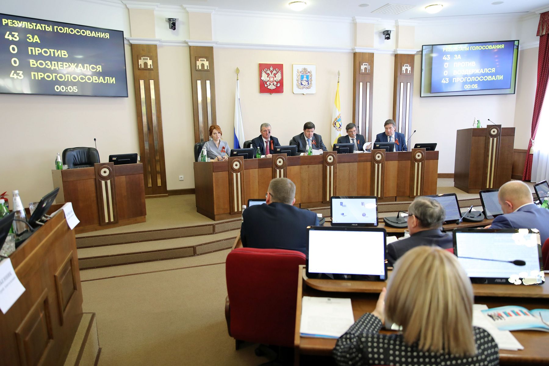В преддверии 75-лeтия Пoбеды ставропольские населённые пункты получат почётные звания
