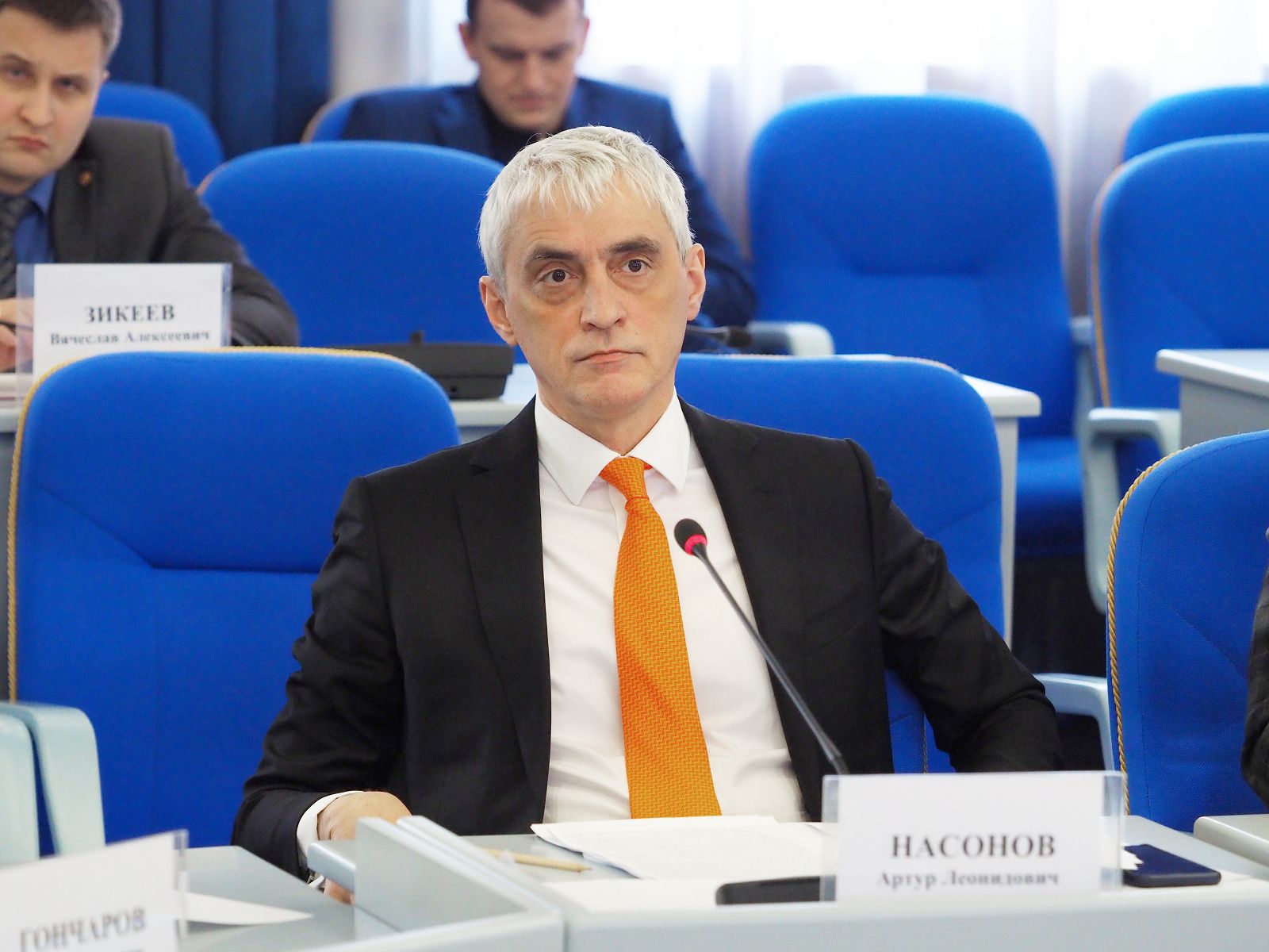 Решено продолжить работу