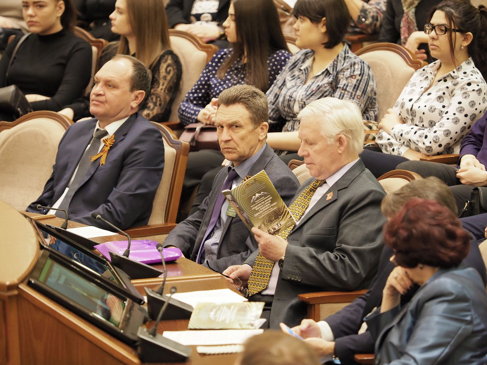 Не допустить «переписывания» истории