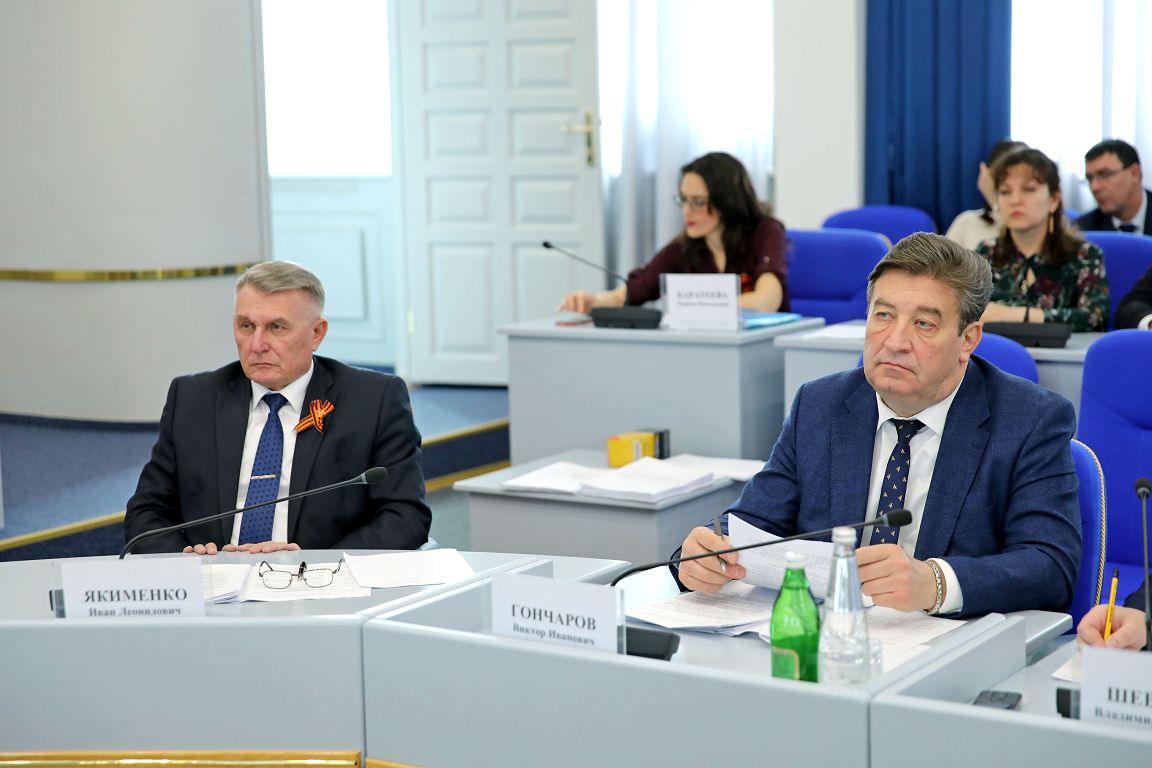 В рабочем режиме