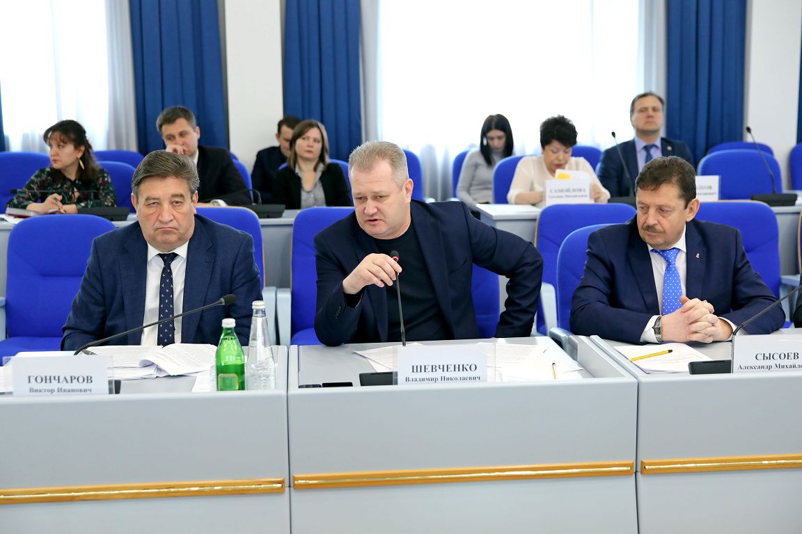 В рабочем режиме