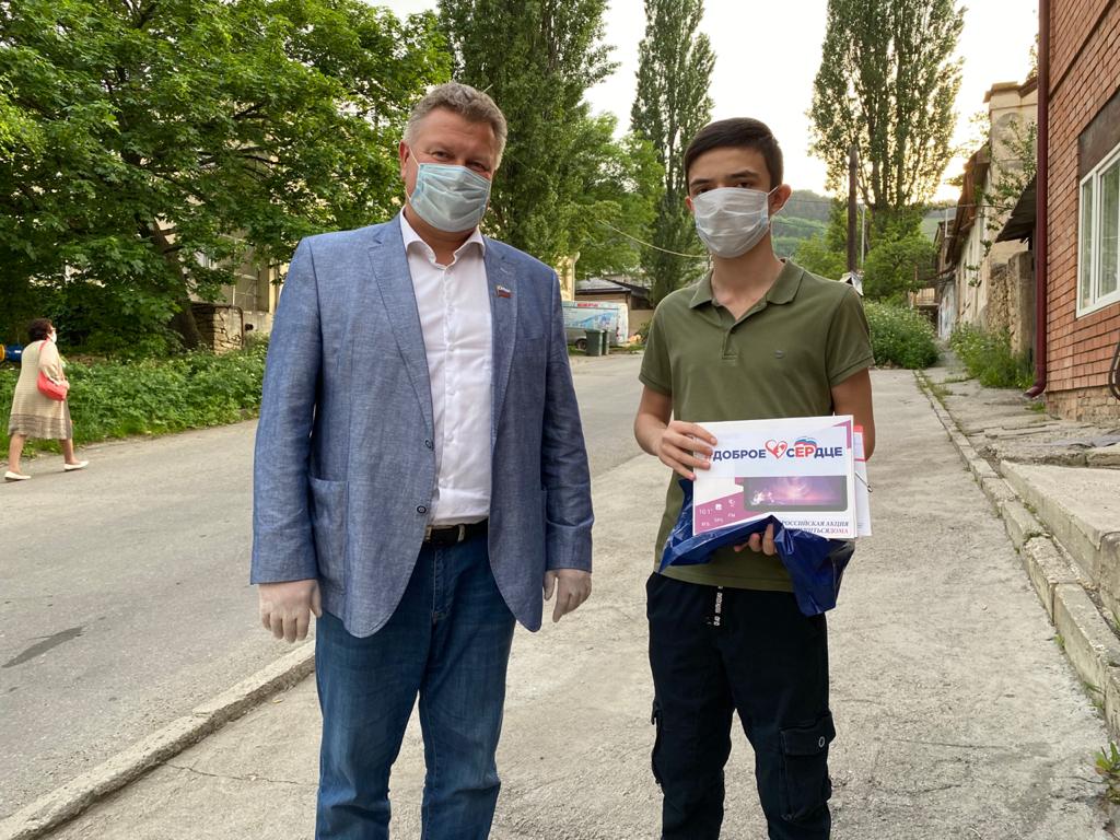Краевые депутаты присоединились к всероссийской акции  «Помоги учиться дома»