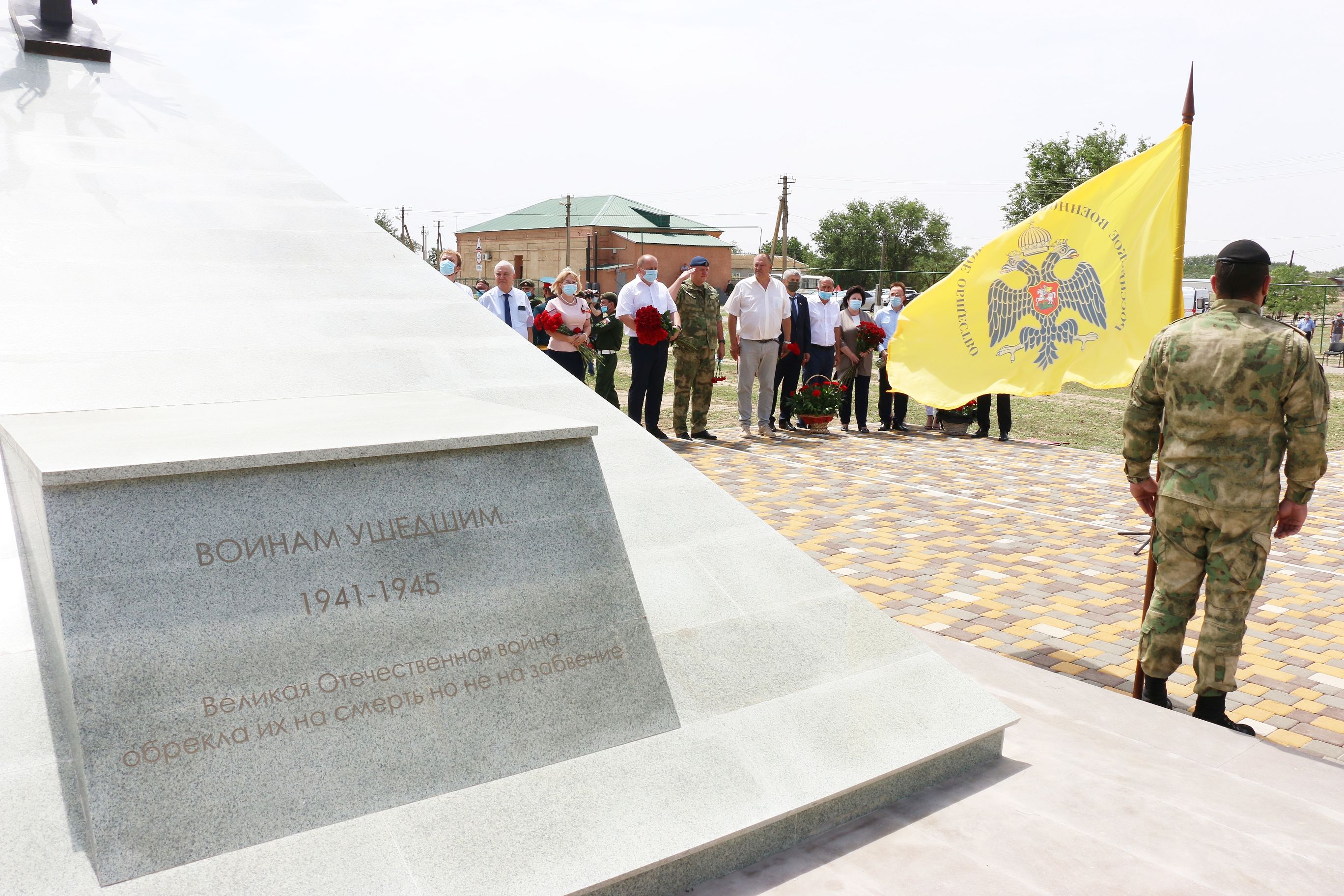 "Журавли" возвратились домой
