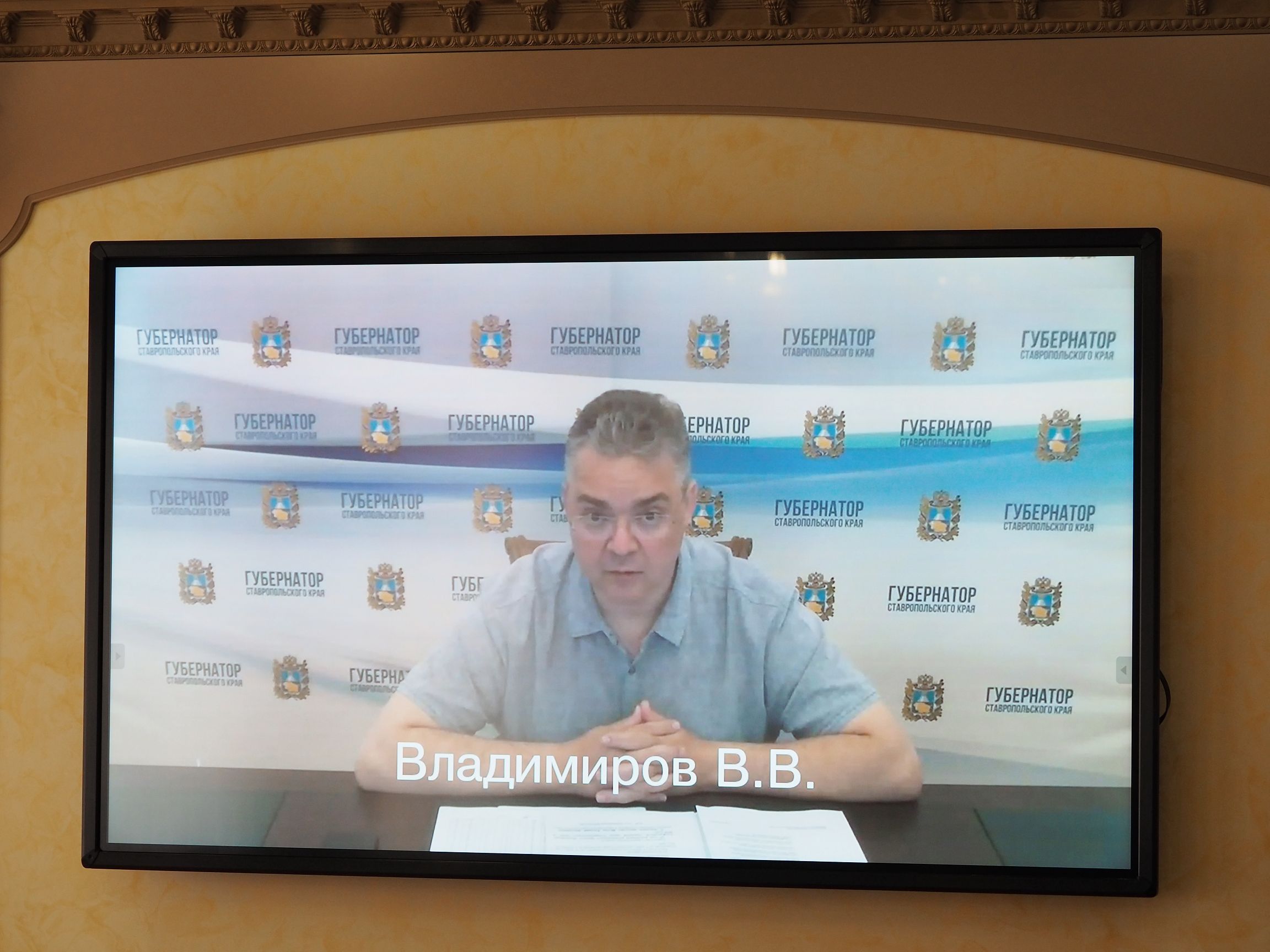 Реализация программы по формированию комфортной городской среды продолжается