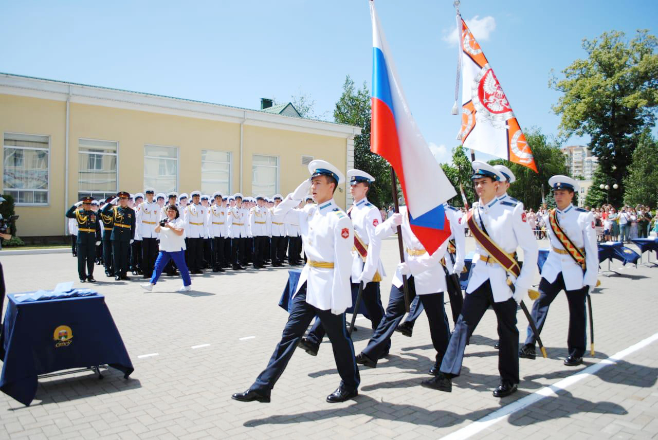 «Честь имею – Родине служить»