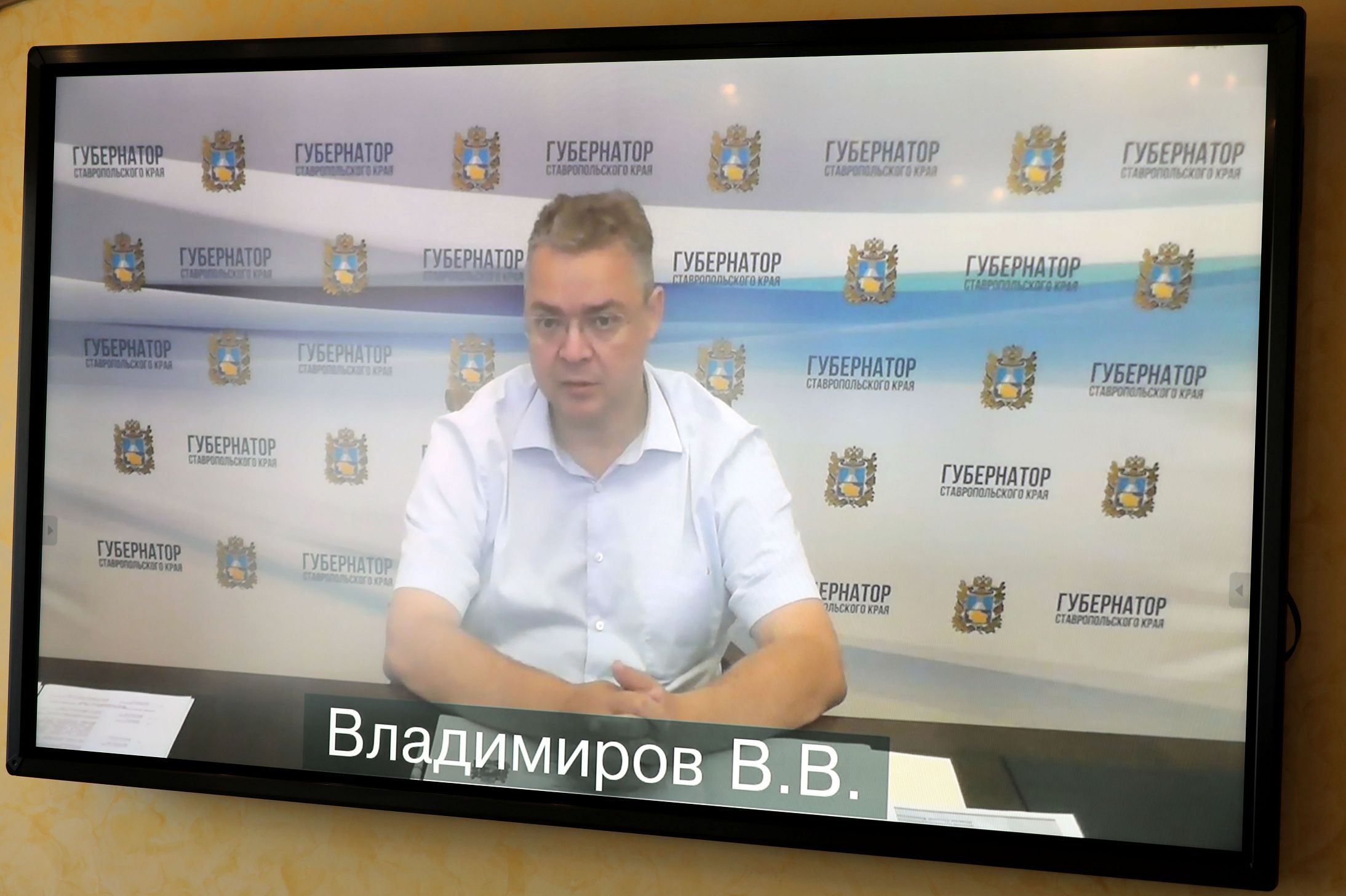 Дмитрий Судавцoв: «Новые требования к обустройству объектов комфортной городской среды помогут муниципалитетам обеспечить их дальнейшее содержание»