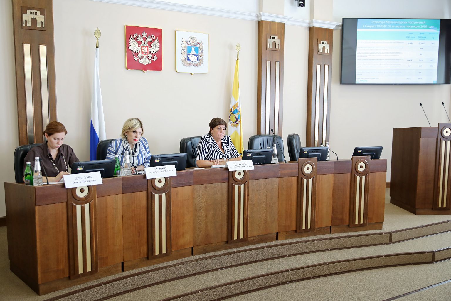 Депутаты Думы Ставропольского края поддержали создание резервного фонда медикаментов на Ставрополье