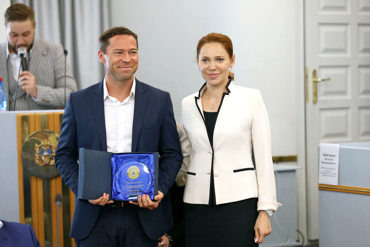В краевом парламенте наградили лучших предпринимателей