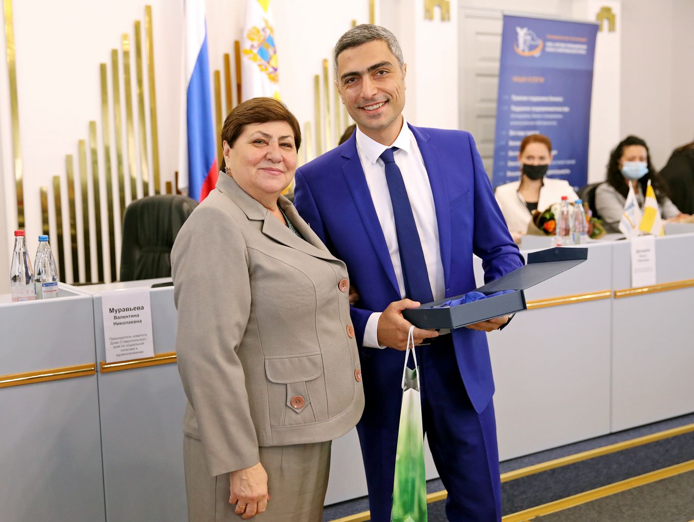 В краевом парламенте наградили лучших предпринимателей