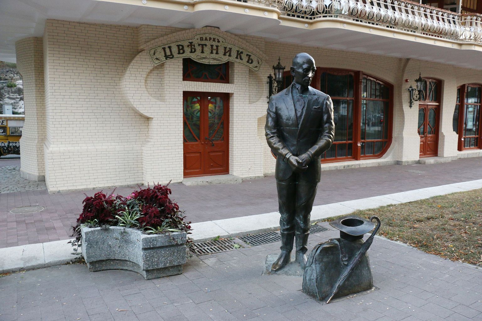 Меры поддержки санаторно-курортного комплекса региона доказали свою востребованность и эффективность