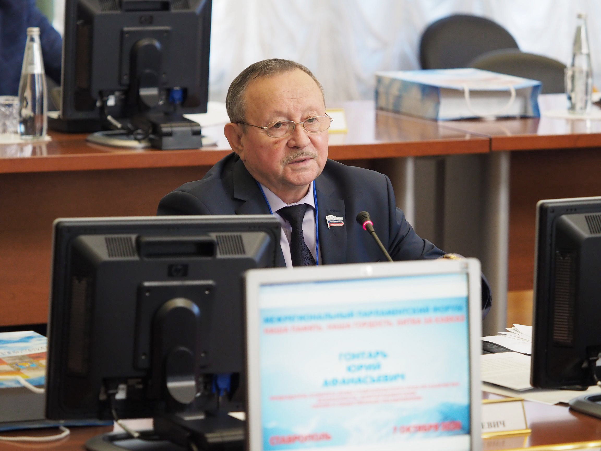На парламентском форуме в Думе Ставрополья предложили создать координационный центр по изучению истории Кавказа