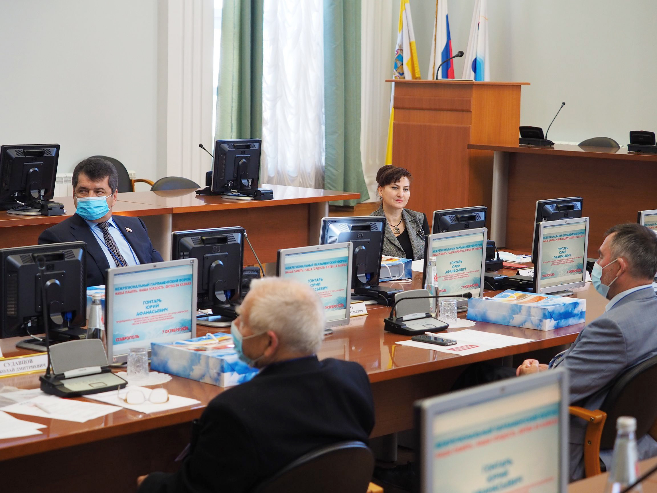 На парламентском форуме в Думе Ставрополья предложили создать координационный центр по изучению истории Кавказа
