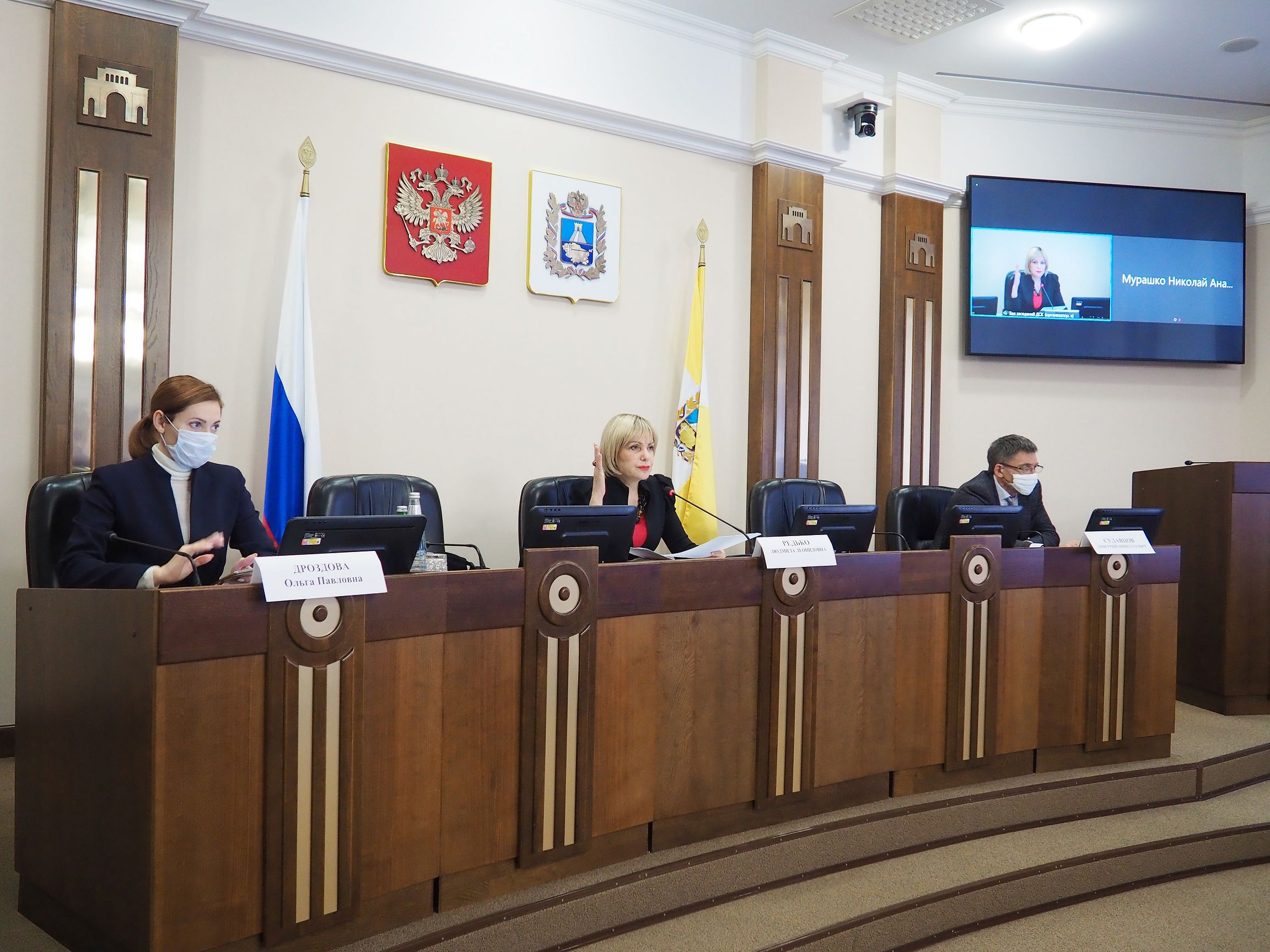 Депутаты Думы Ставропольского края запланируют в бюджете 2021 года средства на реализацию программы социальных контрактов