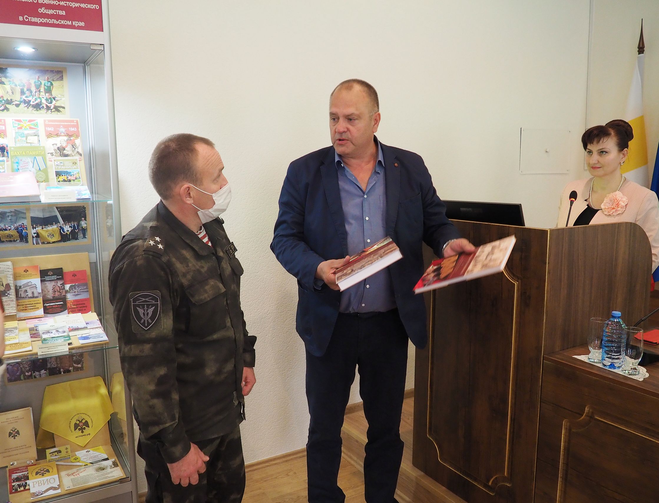 Сергей Шевелев: «Важно сохранить память о тех, кто отдал жизнь ради мирного неба»