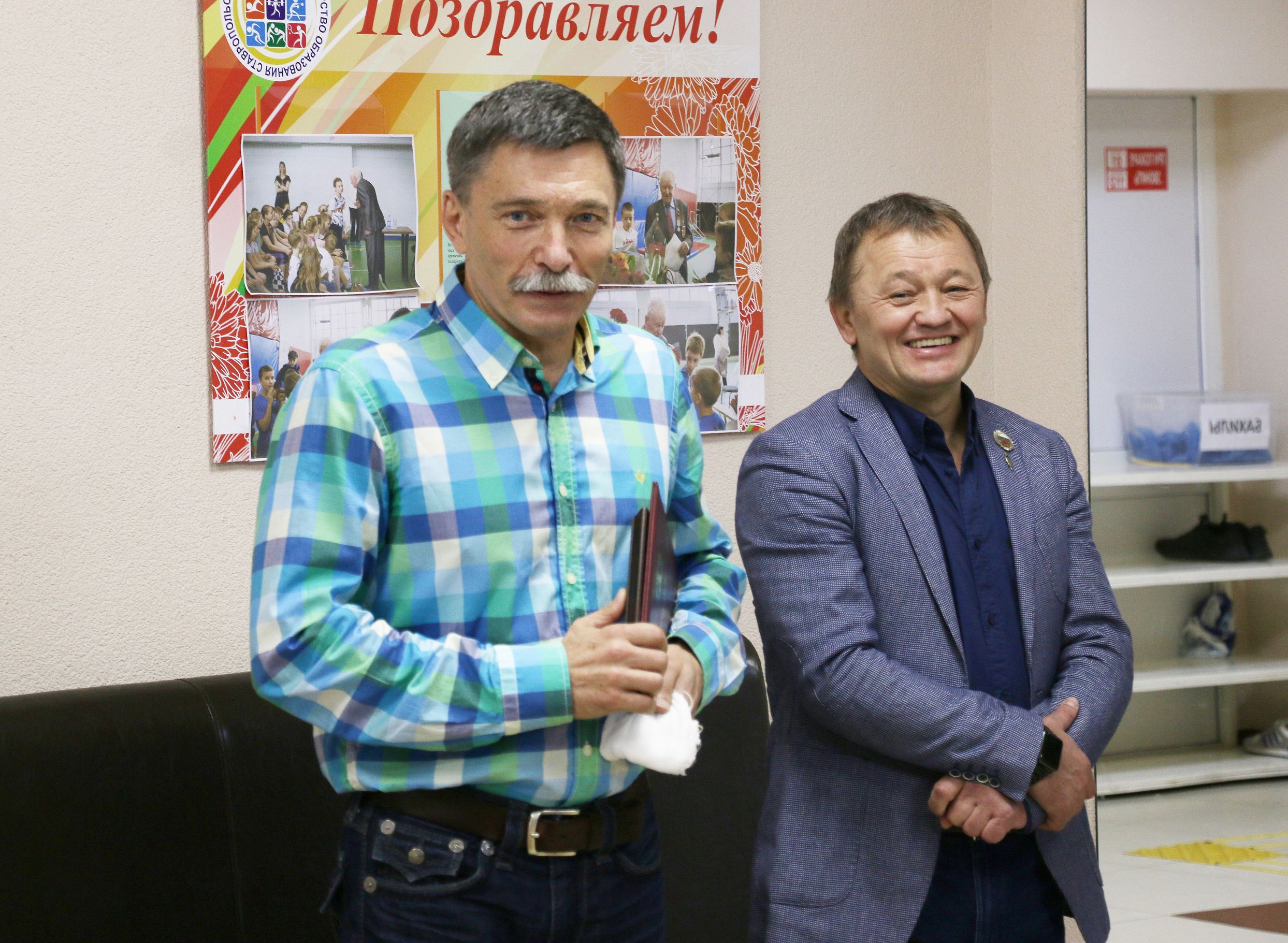 Депутаты Думы края поздравили краевую детско-юношескую спортивную школу с 55-летием