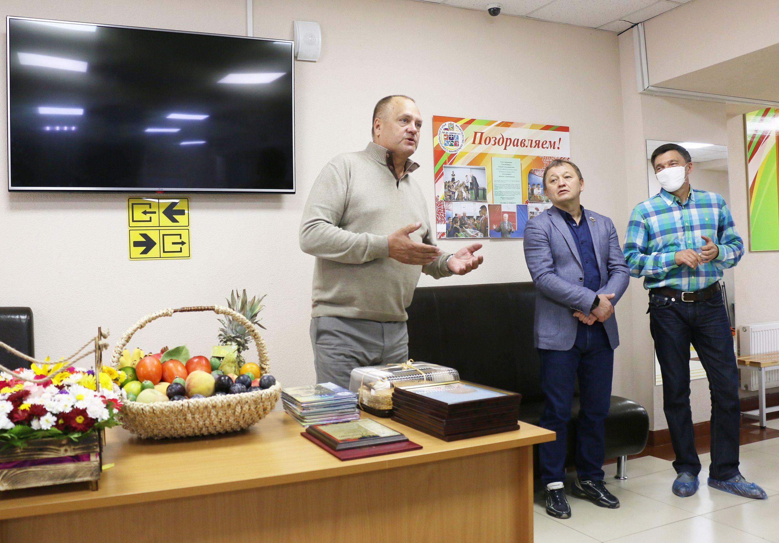 Депутаты Думы края поздравили краевую детско-юношескую спортивную школу с 55-летием