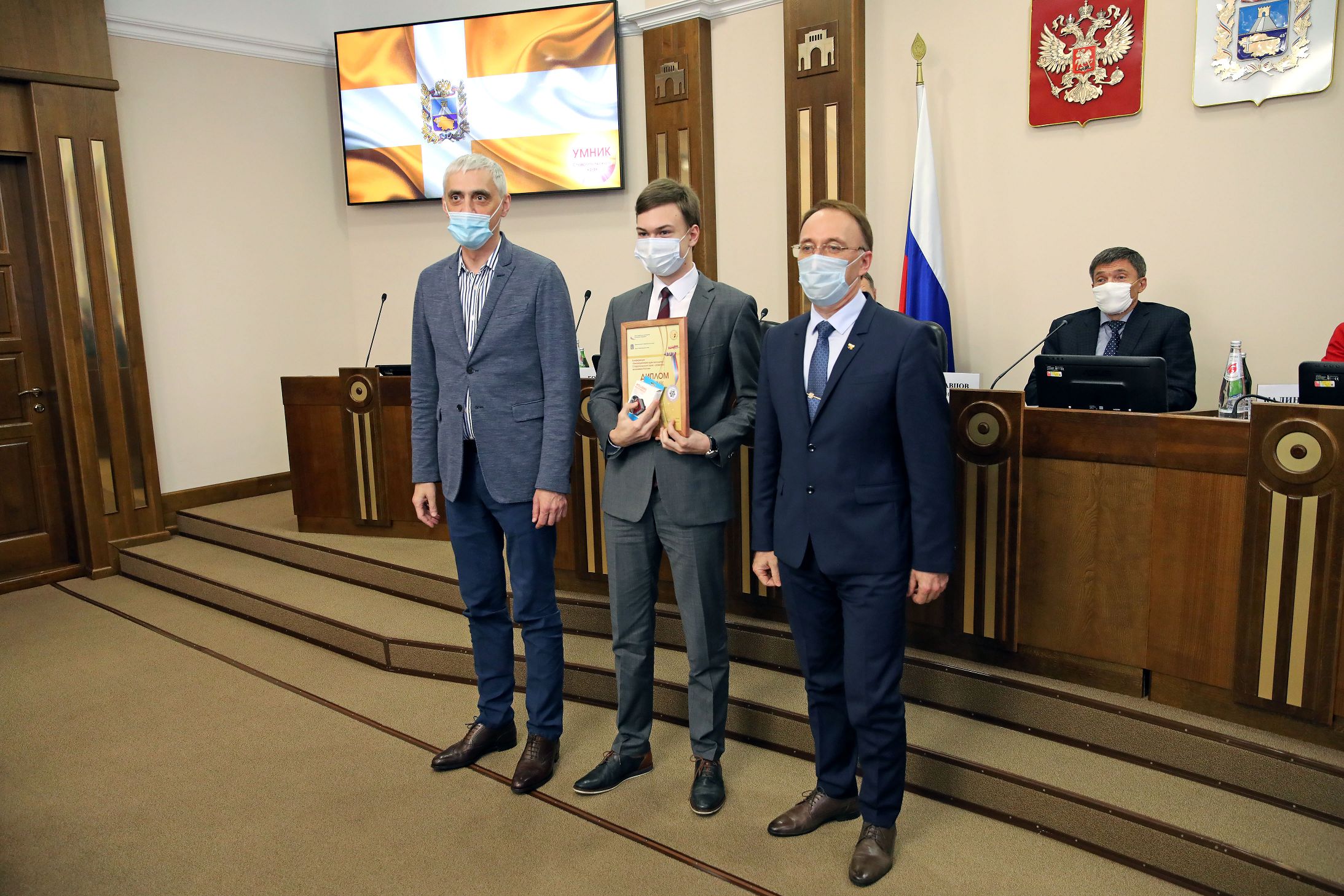 В краевой Думе прошло награждение УМНИКОВ 2019 года