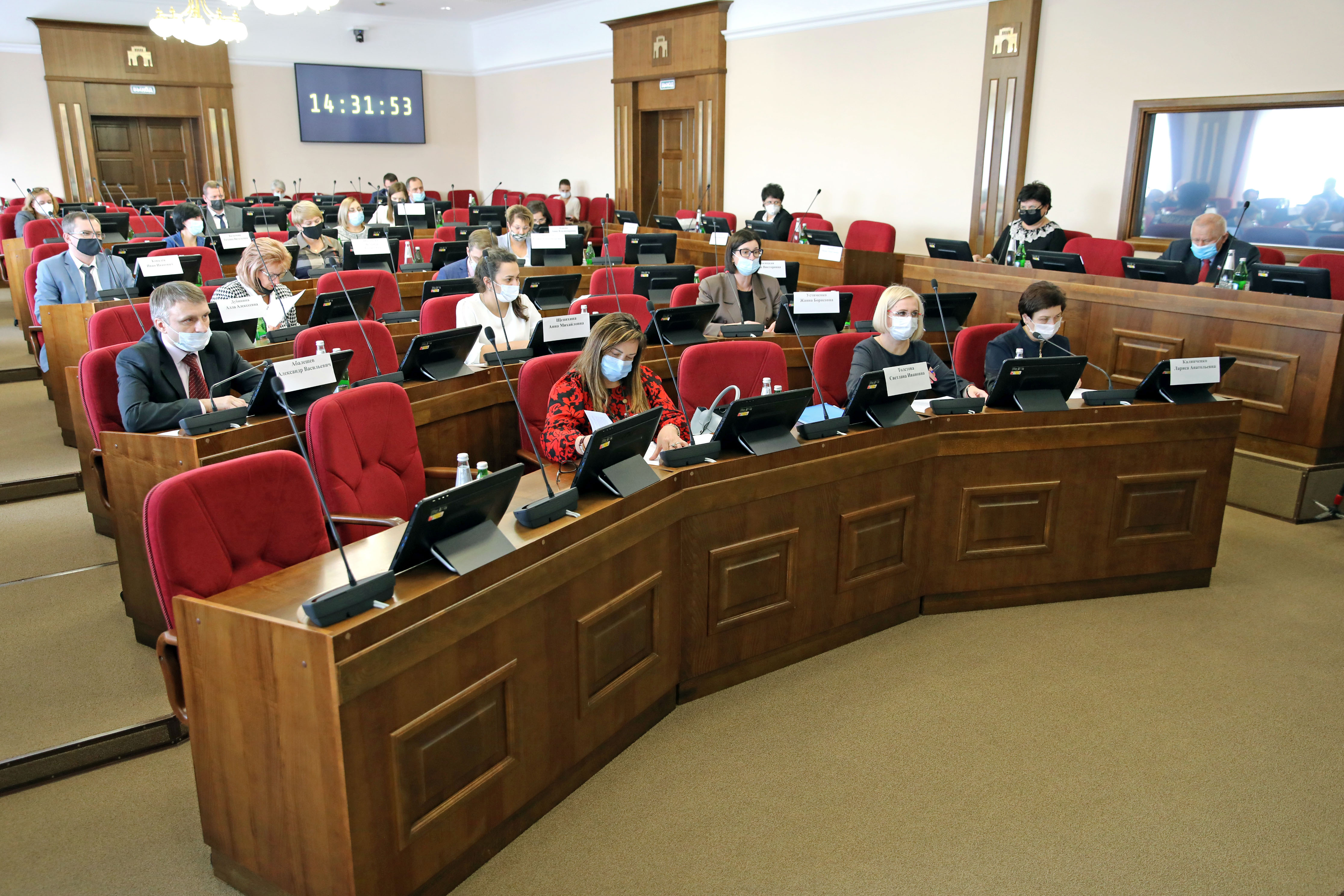 Прогноз социально-экономического развития региона до 2023 года требует дополнительного внимания