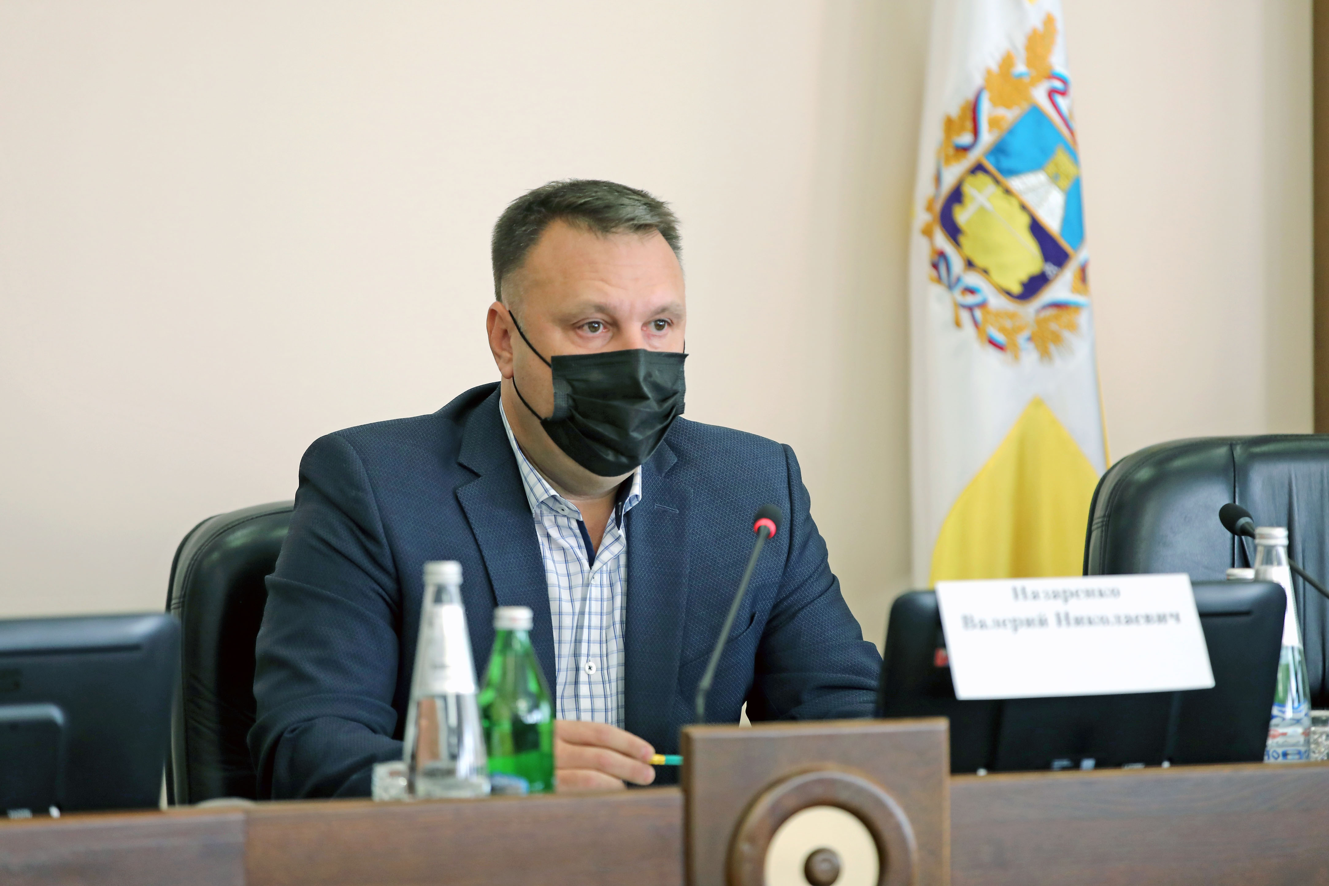Прогноз социально-экономического развития региона до 2023 года требует дополнительного внимания
