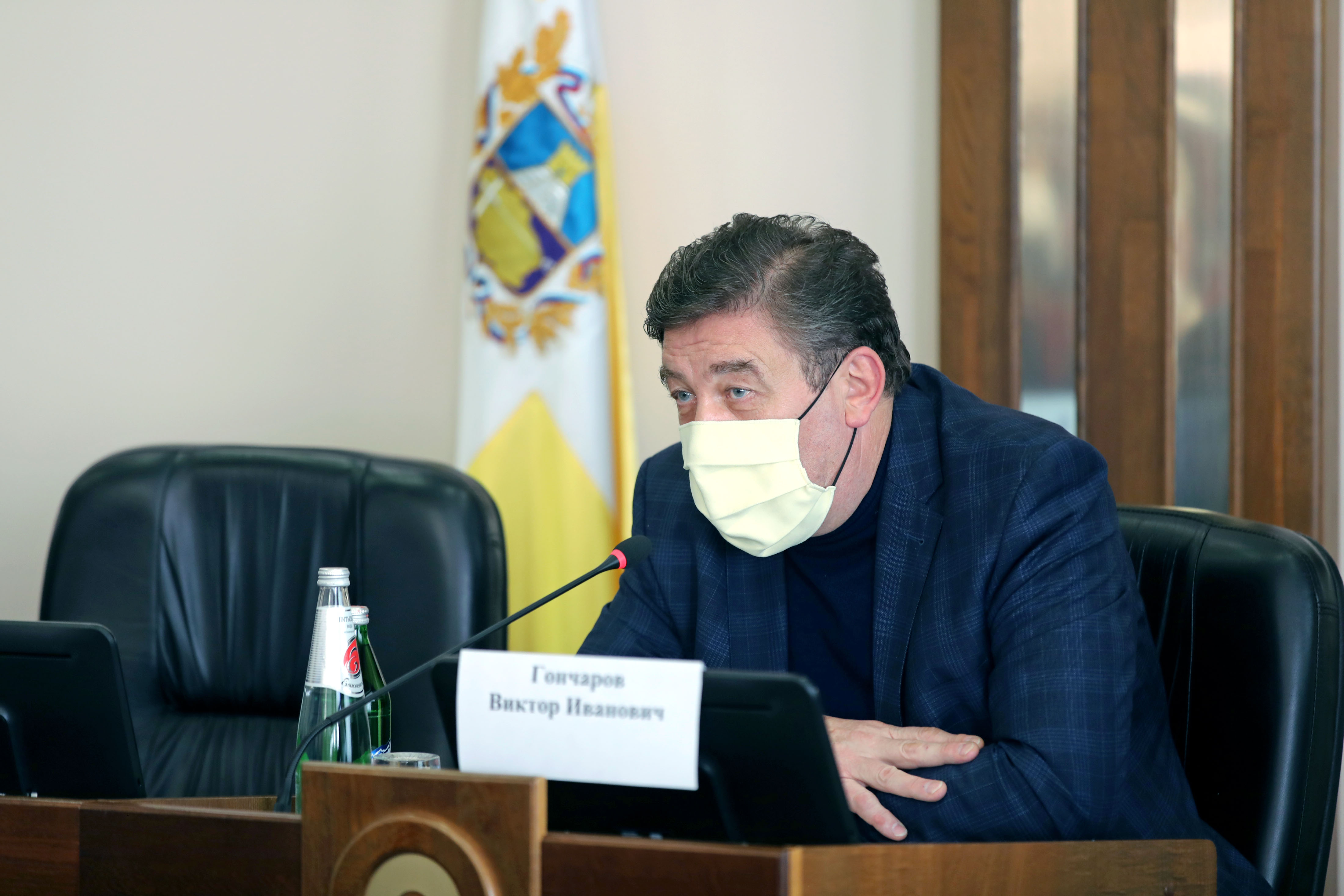 Прогноз социально-экономического развития региона до 2023 года требует дополнительного внимания