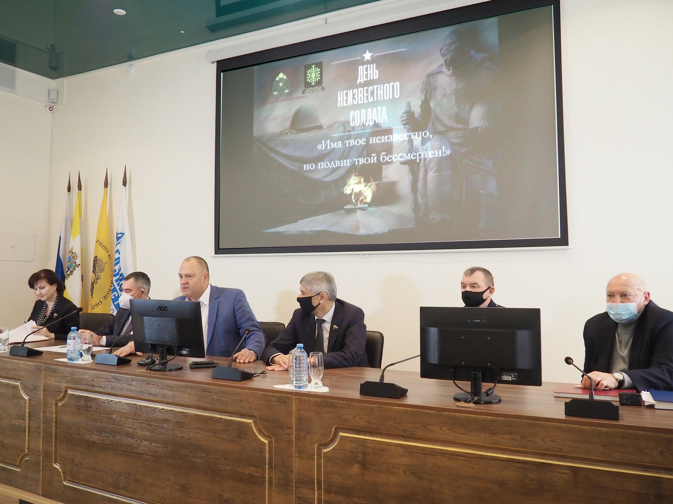Имя твое неизвестно, подвиг твой – бессмертен