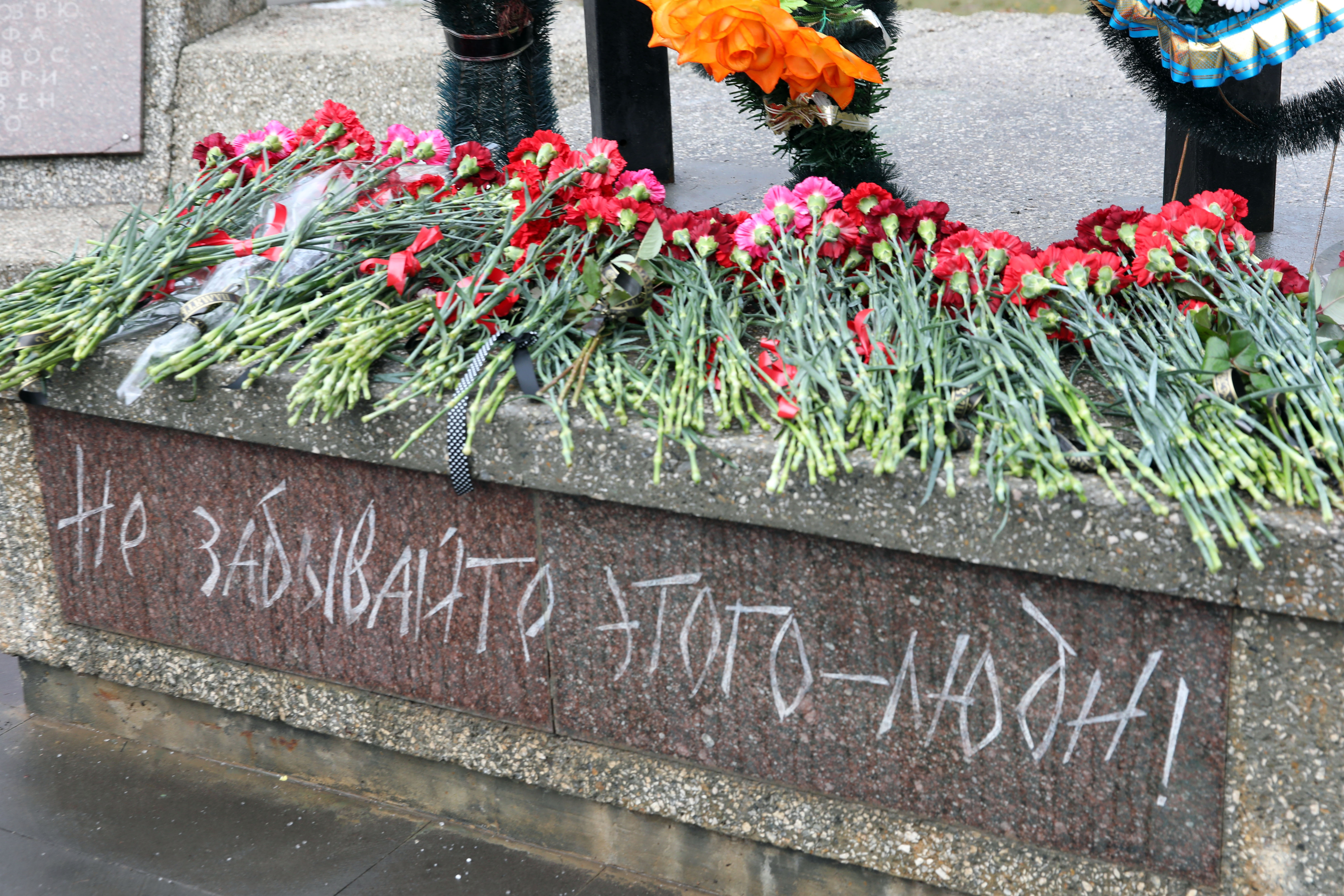 Краевые парламентарии почтили память воинов, погибших в локальных конфликтах