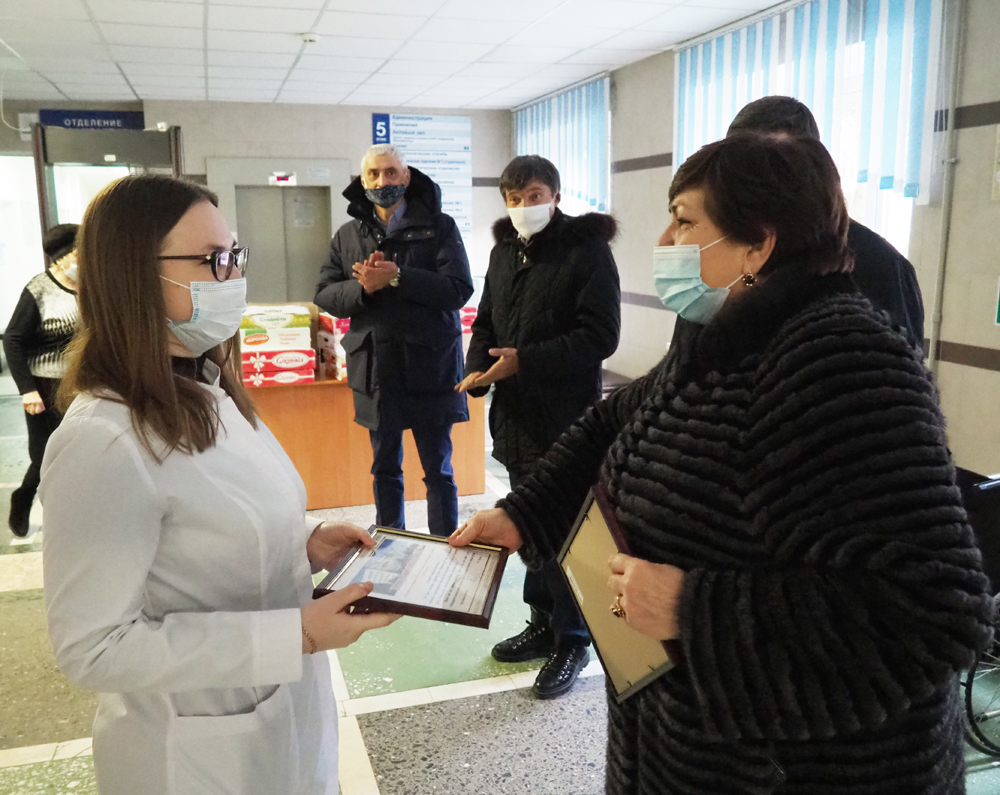 С благодарностью за труд