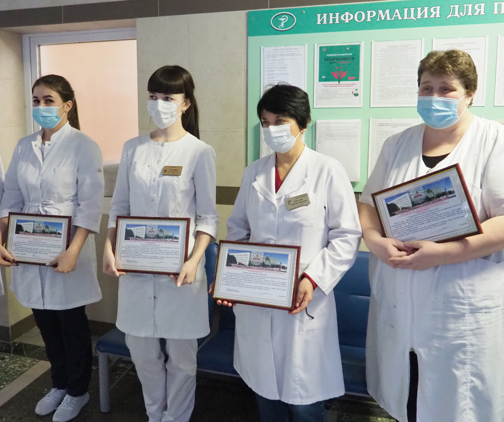 С благодарностью за труд