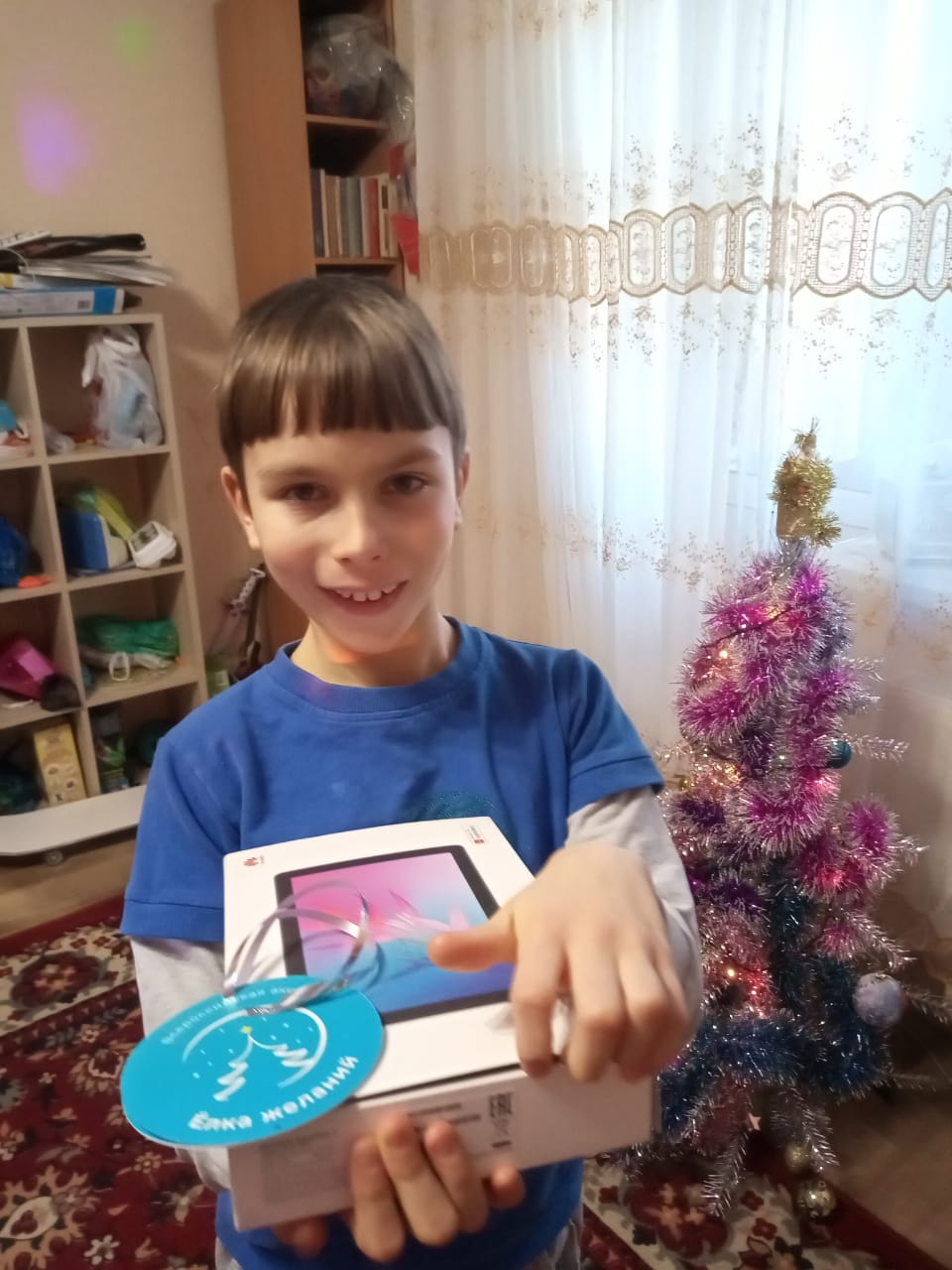 «Елка желаний» исполняет мечты