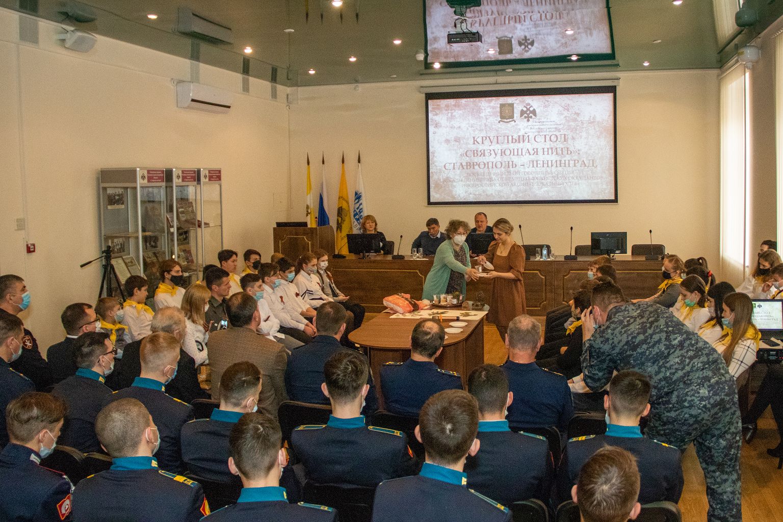 В Ставрополе почтили память жителей блокадного Ленинграда