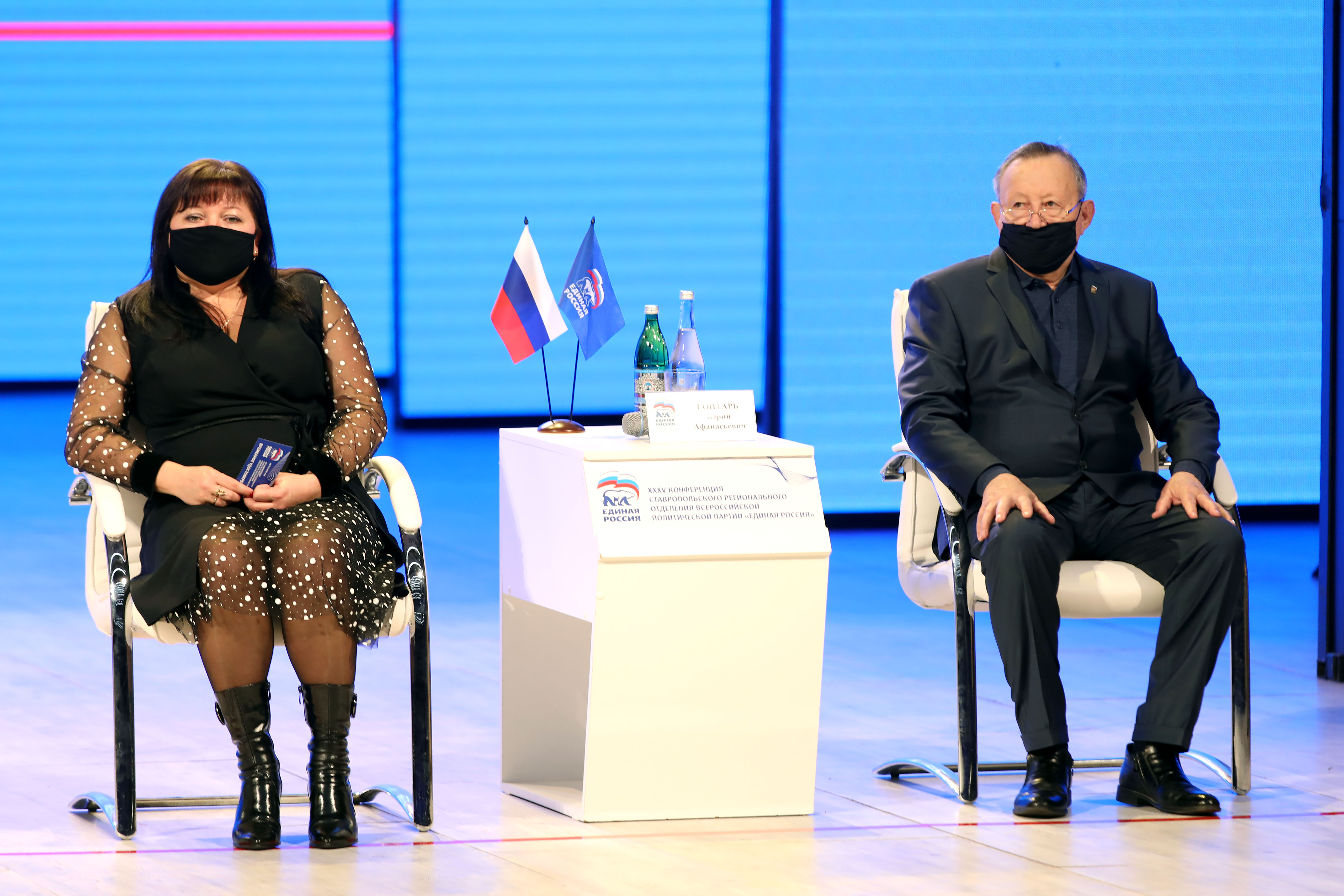 «Единая Россия» подвела итоги работы за год на Ставрополье