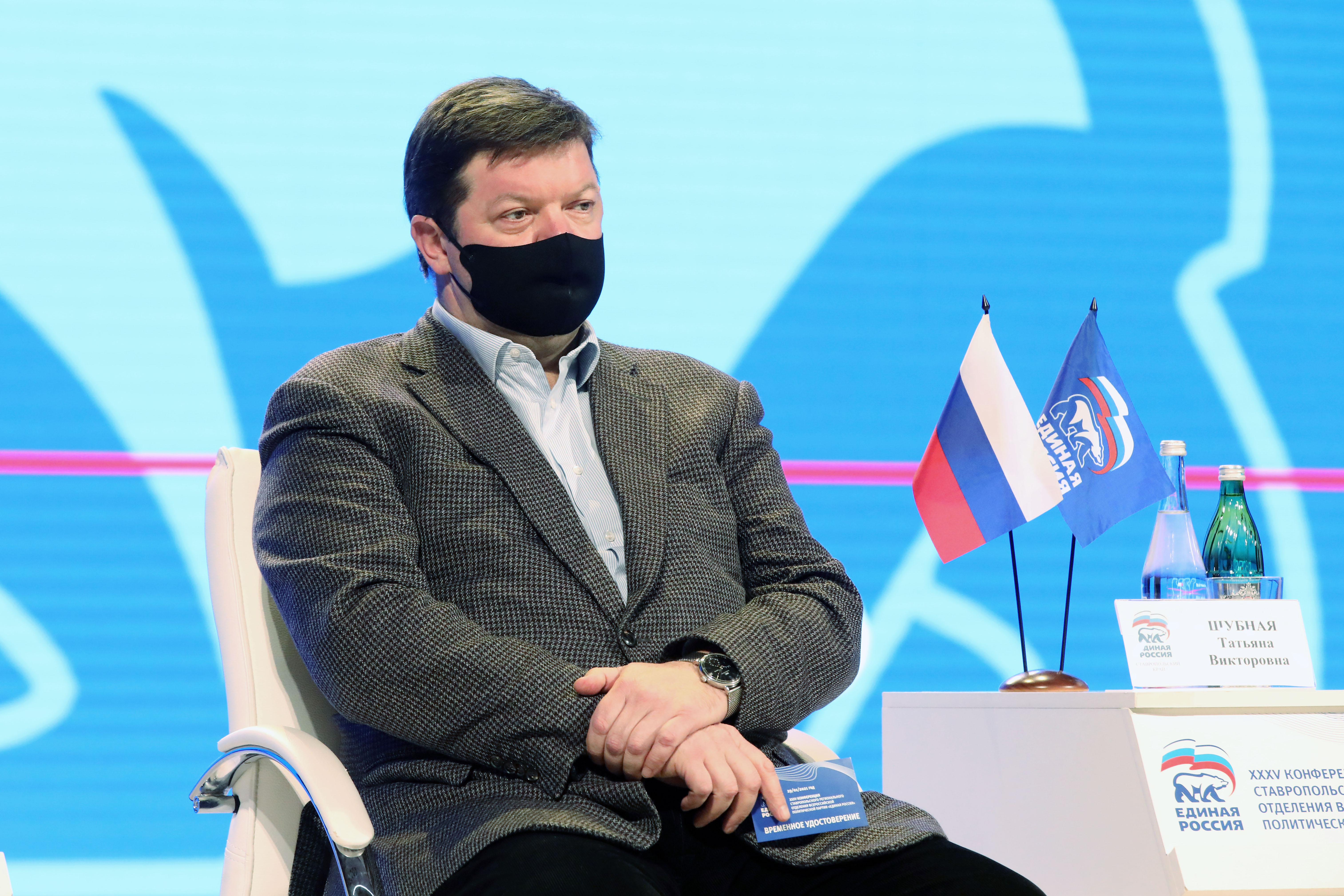 «Единая Россия» подвела итоги работы за год на Ставрополье
